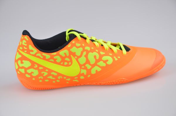 BUTY NIKE ELASTICO PRO II 580455 878